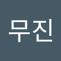Moojin Jeong (@malehealth2023) 's Twitter Profile