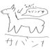 アサノハヤト / Hayato Asano (@hytasan) Twitter profile photo アサノハヤト / Hayato Asano (@hytasan) Twitter profile photo