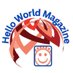 Hello World Magazine Dot Com (@HelloWorldMagaz) Twitter profile photo