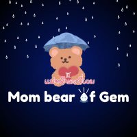 แม่หมีของพี่เจม(@MombearofGem) 's Twitter Profile Photo