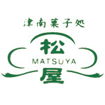 tsunan_matsuya's profile picture. 新潟県津南町中心部にある松屋は｢パンの松屋｣の愛称で親しまれている人気店。店内には色とりどりのパンやケーキ、
和菓子などがあふれ、訪れた人たちは思い思いの品を手に取っていきます。