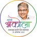 Shameebha Patil (@shameebhapatil) Twitter profile photo Shameebha Patil (@shameebhapatil) Twitter profile photo