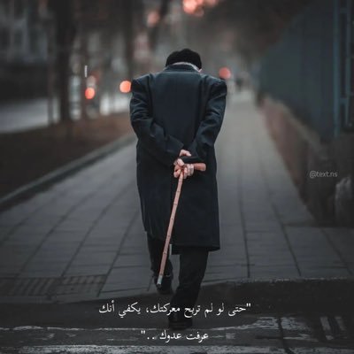 ib2ild2's profile picture. ? كُـن أنت , لأنك جـميل كما أنت .