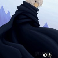 ㄴ (@n5325805614545) 's Twitter Profile
