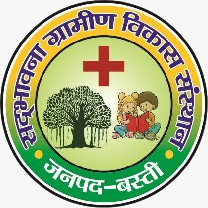SadbhawnaBasti's profile picture. SGVS is Working EasternUP for the welfare of WomenEmpowerment,Environment,childEducation,SmartAgri,AdolescentHealth,Registered under societyAct21-1860inJune2006