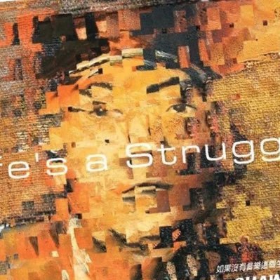 Sephiroth11111's profile picture. 