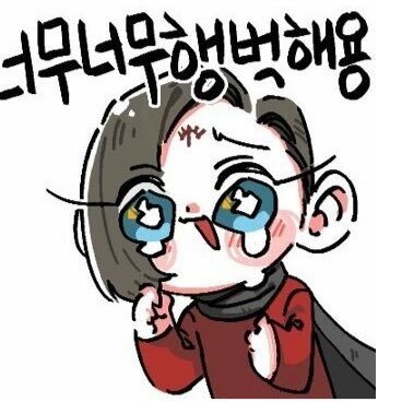운동 전, 후 스트레칭 하셨나요?  포항항 ꉂꉂ(ᵔᗜᵔ*)ꉂꉂ(ᵔᗜᵔ*)
