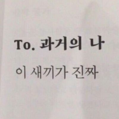 life_is__F's profile picture. 헛소리 천국