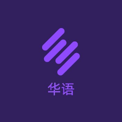 全链基础收益协议
SolvBTC，首个全链生息比特币资产
由 @BinanceLabs 支持