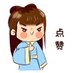 lijun (@poter_chen) Twitter profile photo lijun (@poter_chen) Twitter profile photo