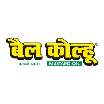 Bail Kolhu Kachi Ghani Mustard Oil- 50 saalon se ek aisa Naam jo hai Swaad aur Shuddhta ki Pehchaan. #NaamHiPehchaanHai.