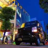♠️❤️株式会社Trump♦️♣️ (@trump___express) 's Twitter Profile