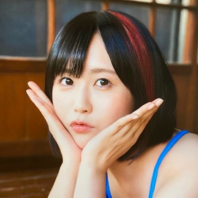 YESASIA: 夜道雪1st写真集 ひめごと / AKITA DX