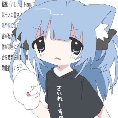 srさんのプロフィール画像