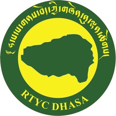 RtycDhasa Profile Picture
