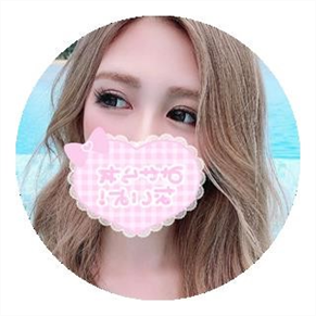 NANAMI307596095's profile picture. 156センチ｜ECUP｜女子大生　　　Like⇔透明感　　気になったらフォローします　DMこちらから→　https://t.co/bv2jxWrjMK
