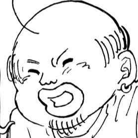 變態大濕さんのプロフィール画像