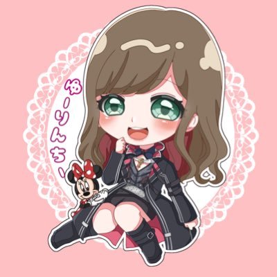 ゆーりんちーさんのプロフィール画像