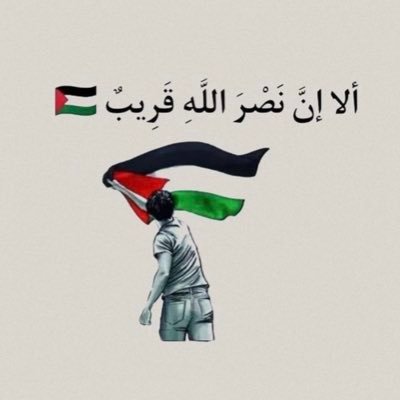 al3med2009's profile picture. أحترم العقول الراقية - مؤمن بمبدأ الخيره وثقتي بالله كبيره ( سبحانه )