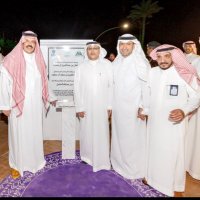 ‏صالح فهيد العتيبي (@a7lashlh) 's Twitter Profile