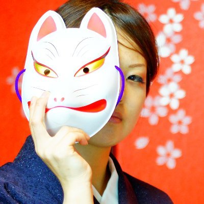 マイノリティの多数派支配。
「ネトウヨ」は在日による日本人差別の造語。
「ヘイト」「多様性」「多文化共生」は、侵略と権益獲得の戦略。
絶対悪とは支配すること。
~某公安OBより~
🇯🇵https://t.co/wOaP5ApjhY
❌ビジネス
❌エロ垢
❌DM交流
😔休止が多く、遅い反応ご容赦ください。