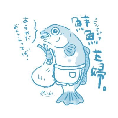 お兄ちゃん🎏5y(2020) ケラ隊長🐱♂️ DDツイン🎏🎏2y(2023)
#育児日記 #育児あるある #子育て #男の子ママ #いつも楽しいくもこ家 #DDツイン
#ケラ隊長 #保護猫 #猫 #猫の居る暮らし