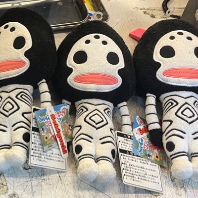 LOVEANDNATTO's profile picture. another one bites the dust ♩