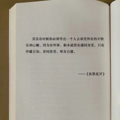 NewBee_ZX's profile picture. 