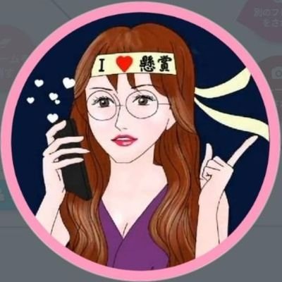 aris-kさんのプロフィール画像