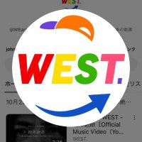 ヒカリ@WEST.(@hikariwest0818) 's Twitter Profile Photo