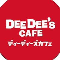 ᴅᴇᴇ ᴅᴇᴇs ᴄᴀғᴇ/ディーディーズカフェ (@deedeescafe) 's Twitter Profile