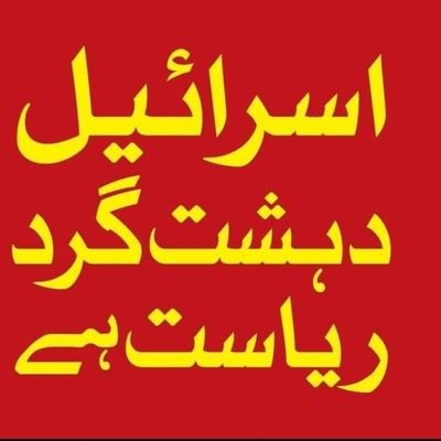 AyazKha27858476's profile picture. 