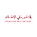 Dubai Media Council (@DXBMediaCouncil) Twitter profile photo