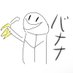 おやじ (@lexi_oooooyaji) Twitter profile photo おやじ (@lexi_oooooyaji) Twitter profile photo