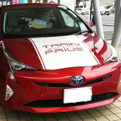 TRY PRIUSですよSUZYさん！さんのプロフィール画像