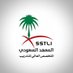 المعهد السعودي المتخصص العالي للتدريب (@sstli1) Twitter profile photo المعهد السعودي المتخصص العالي للتدريب (@sstli1) Twitter profile photo