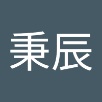 賴秉辰 (@chen_lai92509) 's Twitter Profile