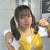 れお@Bombs!🐯 (@http_reo_bombs) Twitter profile photo れお@Bombs!🐯 (@http_reo_bombs) Twitter profile photo
