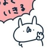 ちい🐇 (@makenai_chan112) 's Twitter Profile Photo ちい🐇 (@makenai_chan112) 's Twitter Profile Photo
