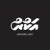 Akuru News (@akurubrk) Twitter profile photo Akuru News (@akurubrk) Twitter profile photo