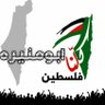 abrsbyl44221721's profile picture. لاشيء يستحق ان تفكر فيه إلا رضاء الله عزوجل
