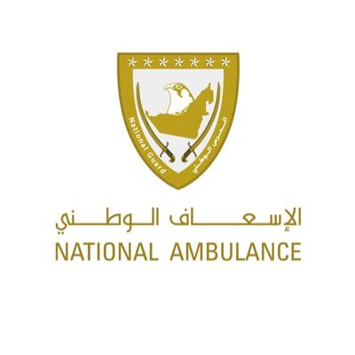 NAmbulanceUAE Profile Picture