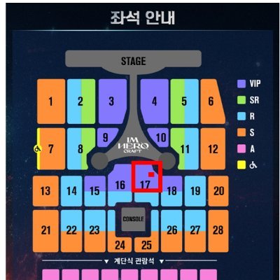 콘서트,뮤지컬,클래식,스포츠 대리티켓팅
경력=하이라이트함❤️
콘서트/날짜/구역/가능한수고비 선제시🙏🏻
디엠주시면 협의 후 진행됩니다
디엠 답장이 느릴땐 카톡주세요 :) ⚡️
스키즈,TXT,NCT,BTS,방탄,임영웅,나훈아 투바투,데이식스,DAY6,보넥도,르세라핌,뉴진스,아이브