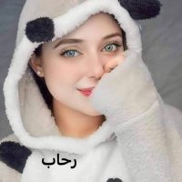 رحاب🤍 (@xrals0) 's Twitter Profile Photo رحاب🤍 (@xrals0) 's Twitter Profile Photo