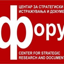 Forum – Center for Strategic Research and Documentation works on the promotion of coherent and practical public policies, offering support to the communities