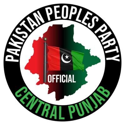 Official Provincial Account #PPP | Islam is our Faith. Democracy is our Politics. Socialism is our Economy. All Power to the People. Martyrdom Is Our Path.