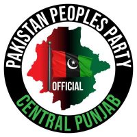 PPP Punjab(@PPPPunjabSM1) 's Twitter Profile Photo