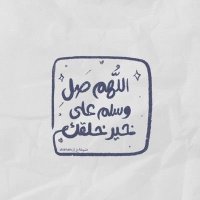 abdulmajed (@abdulmaje414) 's Twitter Profile