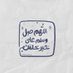 abdulmajed (@abdulmaje414) Twitter profile photo abdulmajed (@abdulmaje414) Twitter profile photo