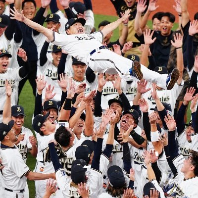 大阪生まれ大阪育ちのオリックスファン/推しは紅林/去年現地3勝6敗/今年は奪還するぞ‼️よろしくお願いします😊 無言フォロー失礼致します🙇
